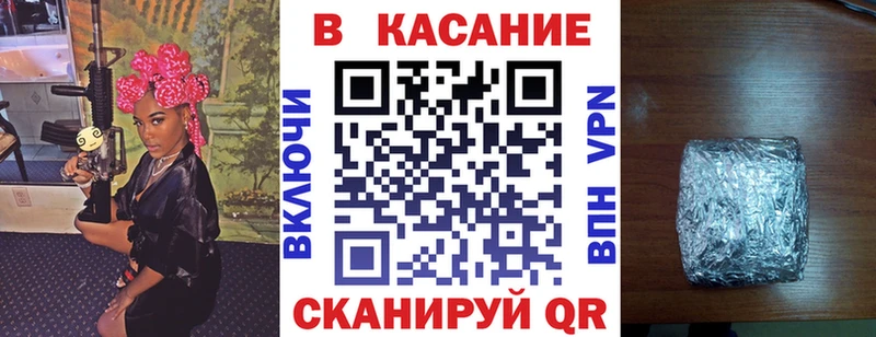 Кодеин Лермонтов