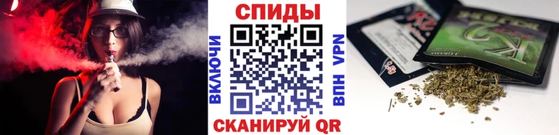 blacksprut   Лермонтов  БУТИРАТ 99%  купить наркотики цена 