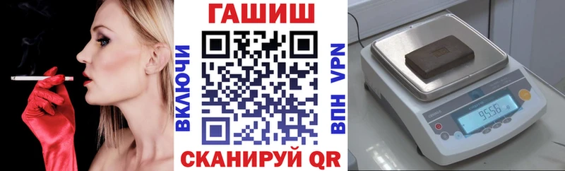 Гашиш VHQ  Лермонтов 