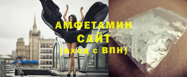 мдпв Семёнов
