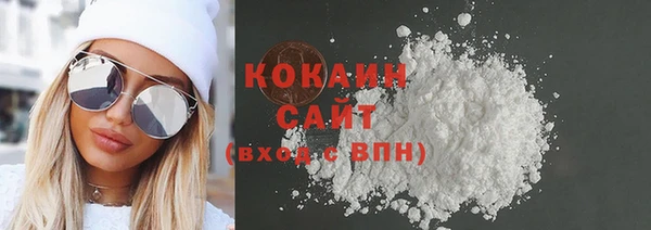 таблы Семилуки