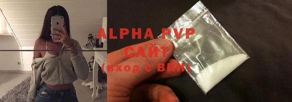 твердый Алзамай