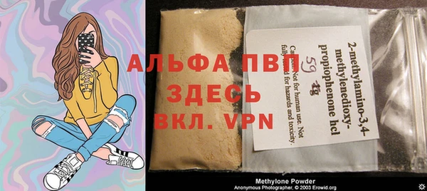 круглые Алексин