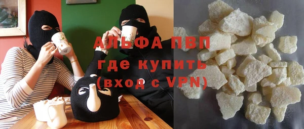 твердый Алзамай